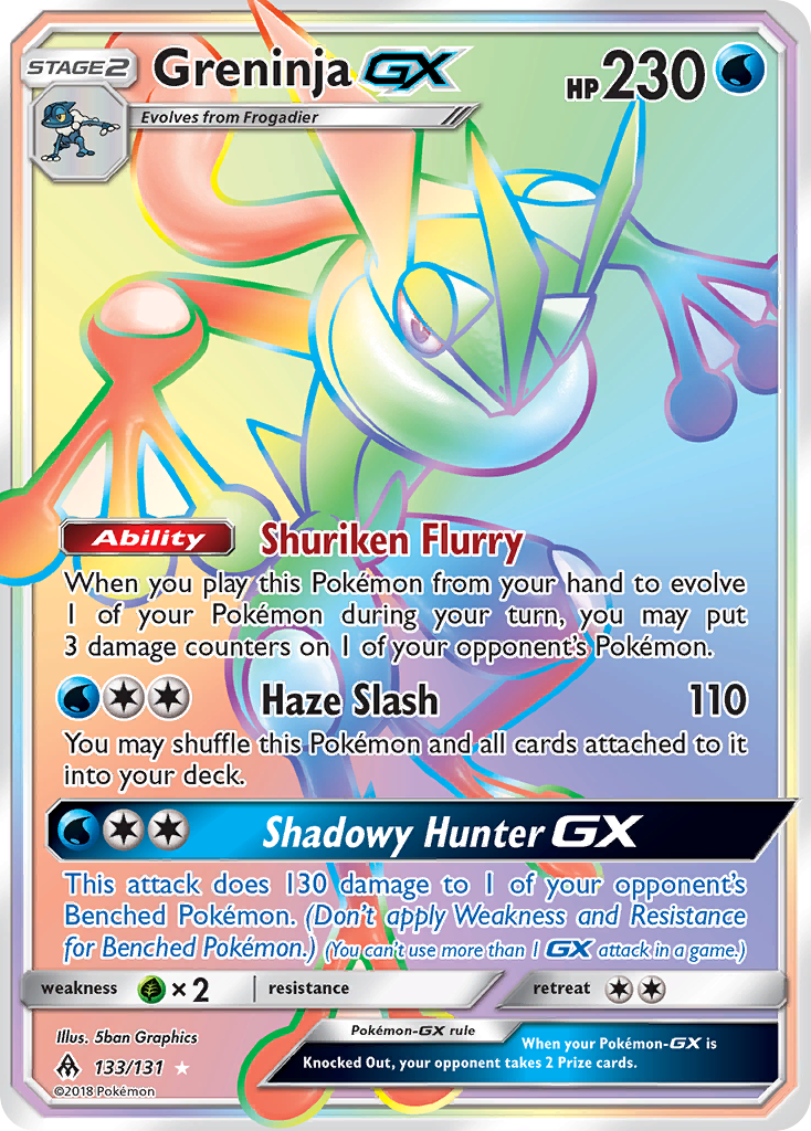 Greninja GX (133/131) [Sun & Moon: Forbidden Light] | Fandemonia Ltd