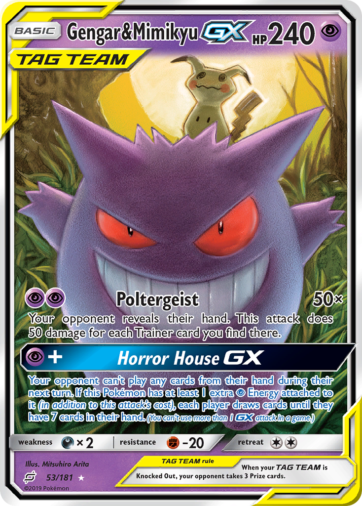 Gengar & Mimikyu GX (53/181) [Sun & Moon: Team Up] | Fandemonia Ltd