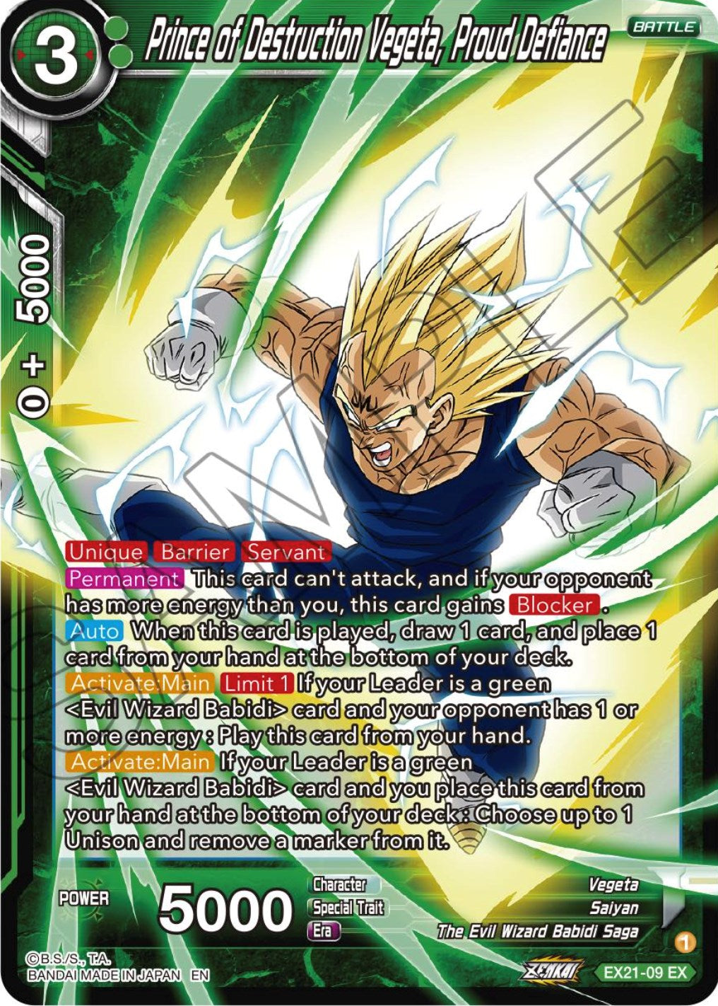 Prince of Destruction Vegeta, Proud Defiance (EX21-09) [5th Anniversary Set] | Fandemonia Ltd