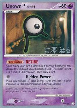 Unown R LV.16 (77/146) (Power Cottonweed - Yuka Furusawa) [World Championships 2010] | Fandemonia Ltd