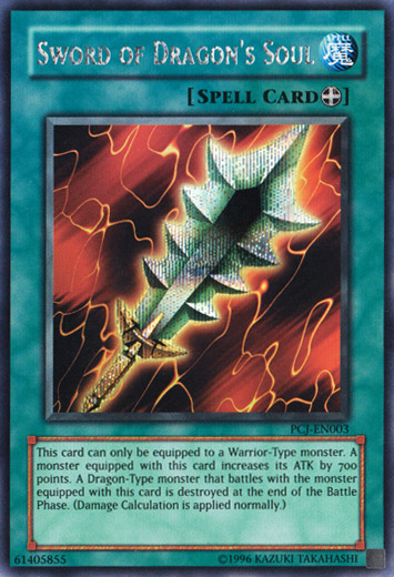 Sword of Dragon's Soul [PCJ-EN003] Prismatic Secret Rare | Fandemonia Ltd