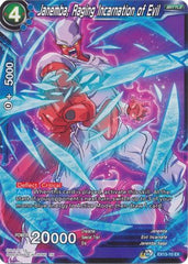 Janemba, Raging Incarnation of Evil [EX13-10] | Fandemonia Ltd