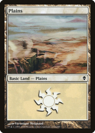 Plains (232a) [Zendikar] | Fandemonia Ltd