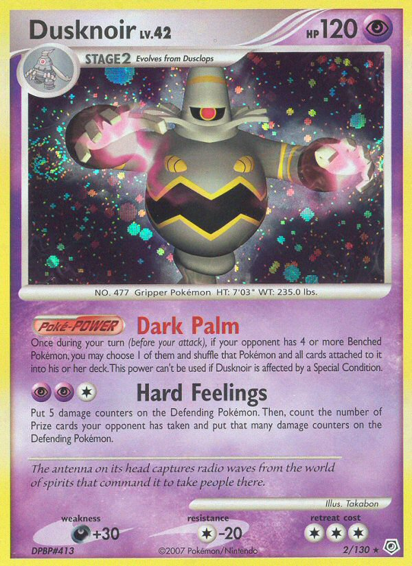 Dusknoir (2/130) [Diamond & Pearl: Base Set] | Fandemonia Ltd