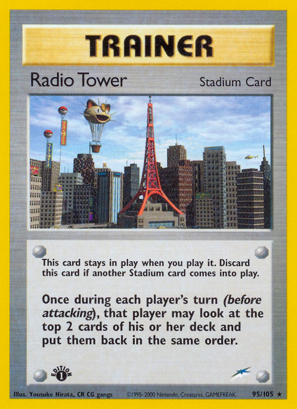 Radio Tower (95/105) [Neo Destiny 1st Edition] | Fandemonia Ltd