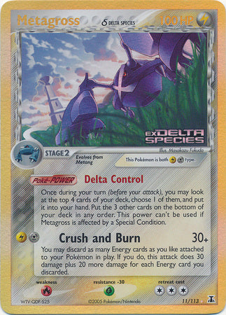 Metagross (11/113) (Delta Species) (Stamped) [EX: Delta Species] | Fandemonia Ltd