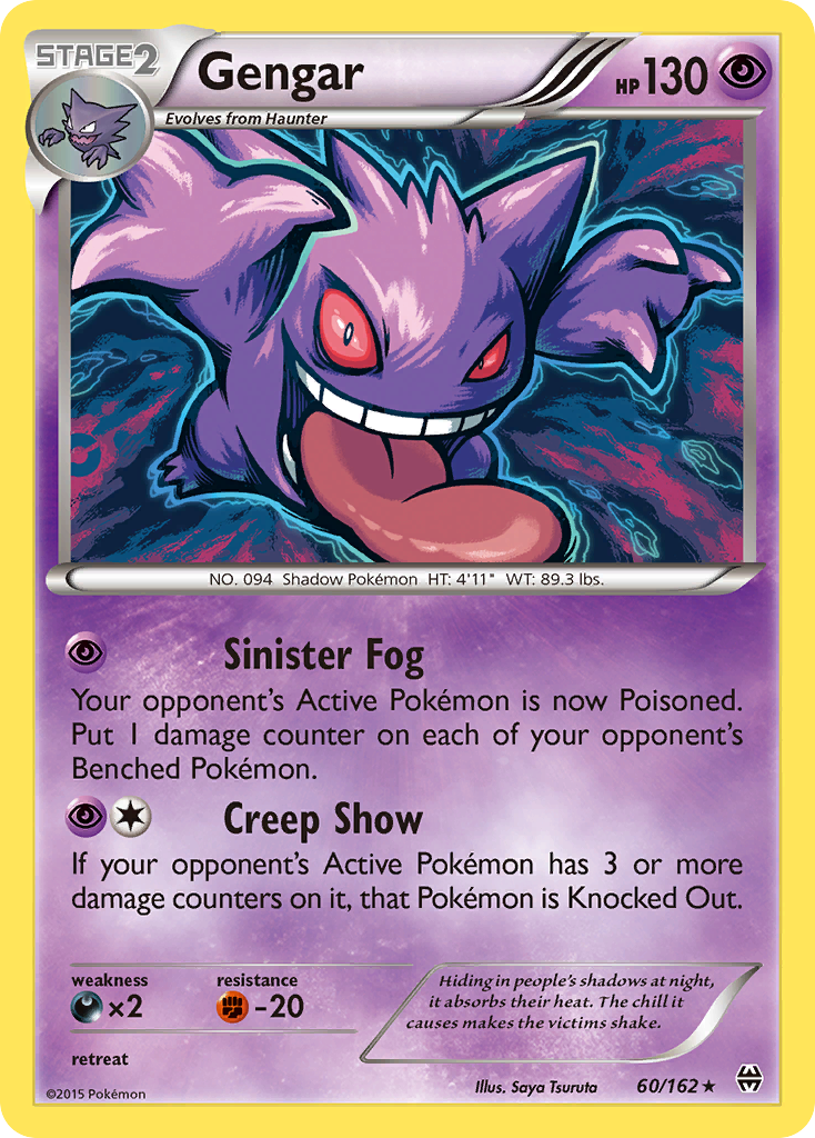 Gengar (60/162) [XY: BREAKthrough] | Fandemonia Ltd