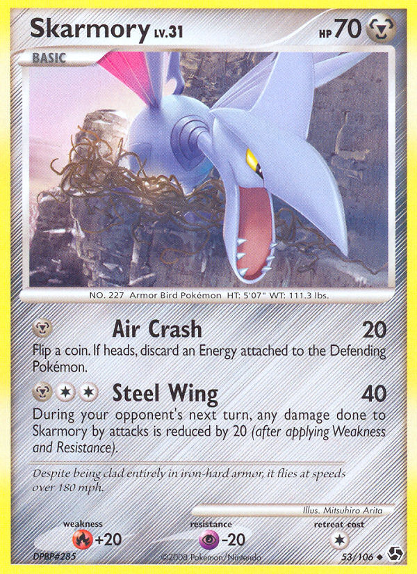 Skarmory (53/106) [Diamond & Pearl: Great Encounters] | Fandemonia Ltd