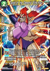 Tardo of the Demonic Elite Four [BT11-108] | Fandemonia Ltd