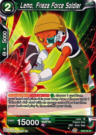 Lemo, Frieza Force Soldier (Starter Deck - Rising Broly) [SD8-06] | Fandemonia Ltd