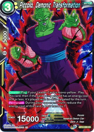 Piccolo, Demonic Transformation [BT11-099] | Fandemonia Ltd