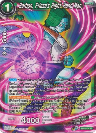 Zarbon, Frieza's Right-Hand Man (Starter Deck - Clan Collusion) [SD13-04] | Fandemonia Ltd