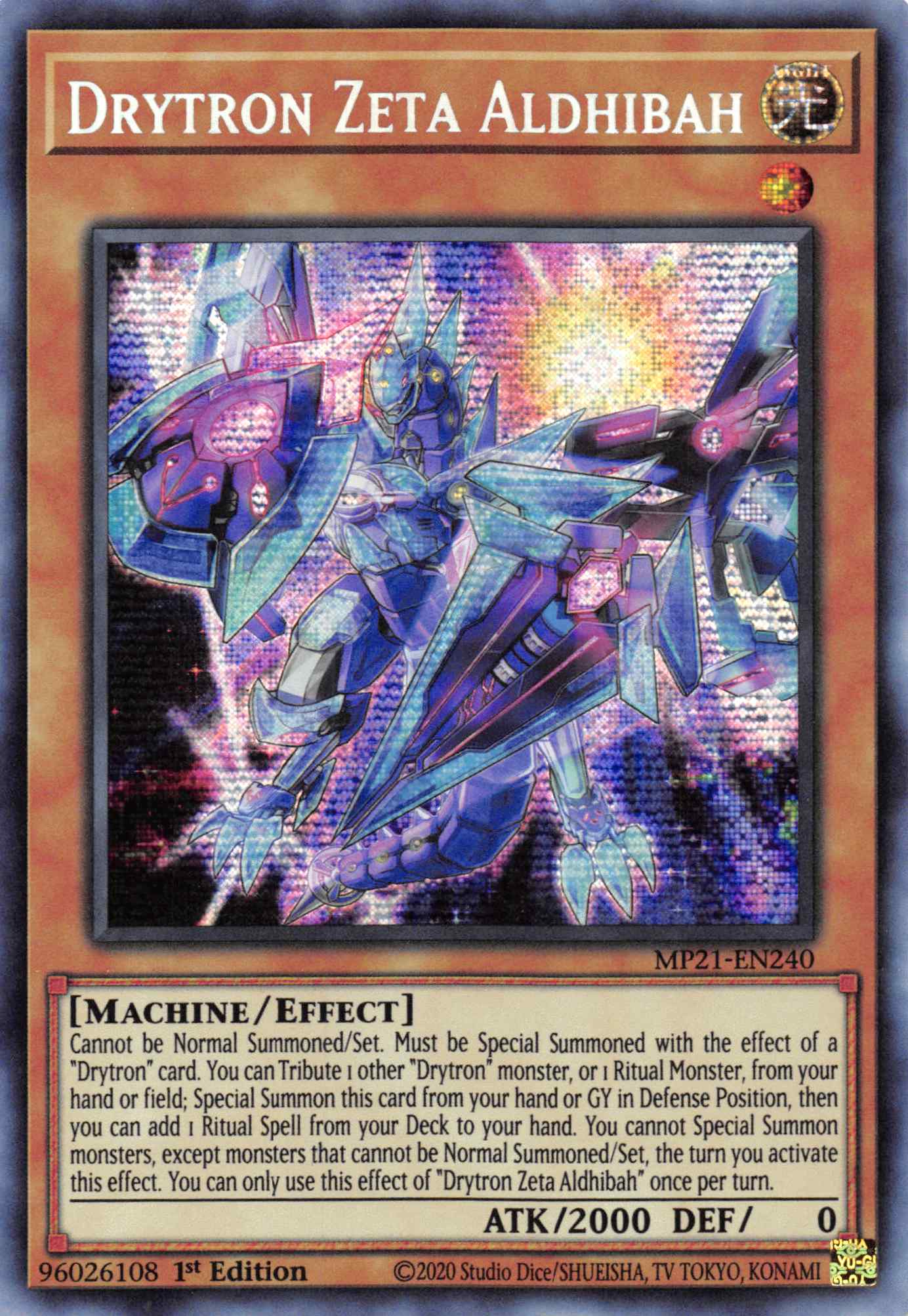 Drytron Zeta Aldhibah [MP21-EN240] Prismatic Secret Rare | Fandemonia Ltd