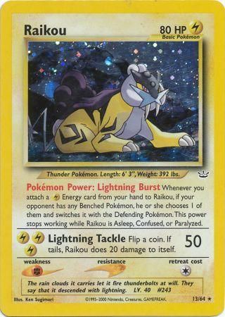 Raikou (13/64) [Neo Revelation Unlimited] | Fandemonia Ltd