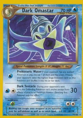 Dark Omastar (19/105) [Neo Destiny Unlimited] | Fandemonia Ltd