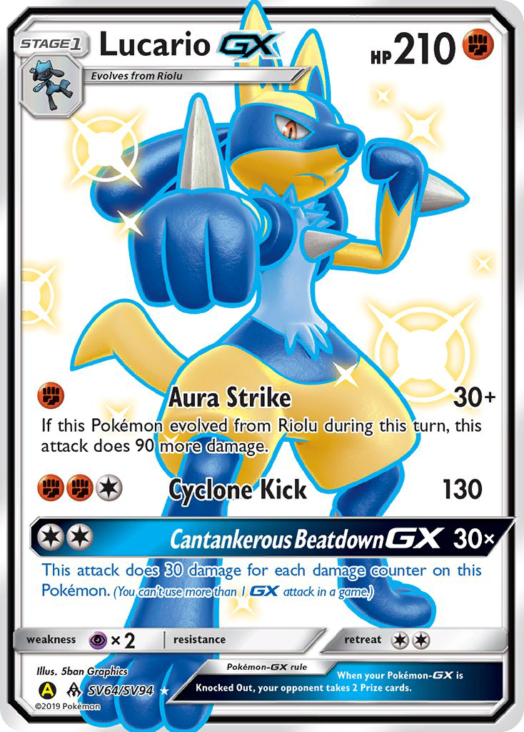 Lucario GX (SV64/SV94) [Sun & Moon: Hidden Fates - Shiny Vault] | Fandemonia Ltd