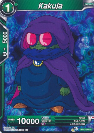 Kakuja [BT12-066] | Fandemonia Ltd