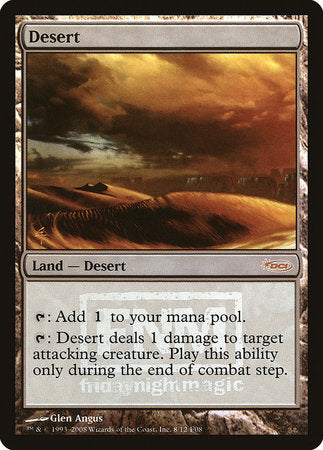 Desert [Friday Night Magic 2008] | Fandemonia Ltd