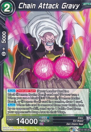 Chain Attack Gravy [BT12-142] | Fandemonia Ltd