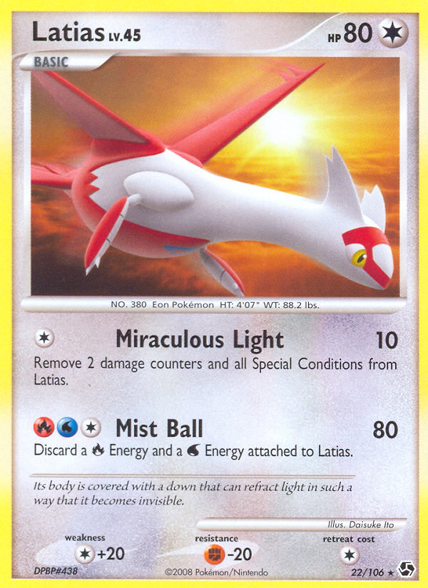 Latias (22/106) [Diamond & Pearl: Great Encounters] | Fandemonia Ltd