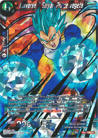 Universe 7 Saiyan Prince Vegeta (Shatterfoil) (TB1-004) [Dragon Brawl] | Fandemonia Ltd