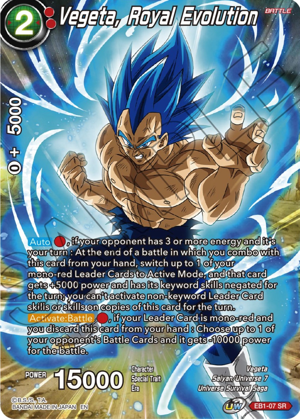 Vegeta, Royal Evolution (EB1-07) [Theme Selection: History of Vegeta] | Fandemonia Ltd