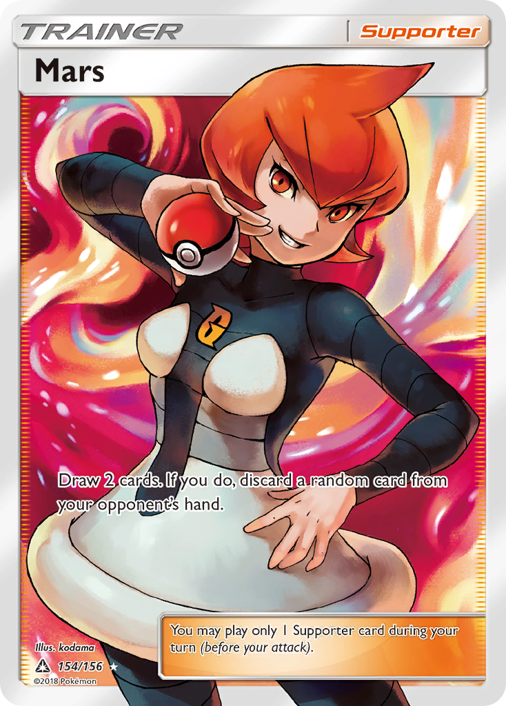 Mars (154/156) [Sun & Moon: Ultra Prism] | Fandemonia Ltd