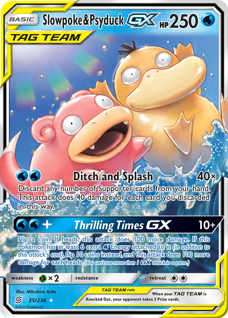 Slowpoke & Psyduck GX (35/236) [Sun & Moon: Unified Minds] | Fandemonia Ltd