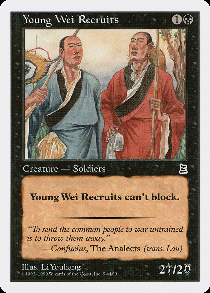 Young Wei Recruits [Portal Three Kingdoms] | Fandemonia Ltd