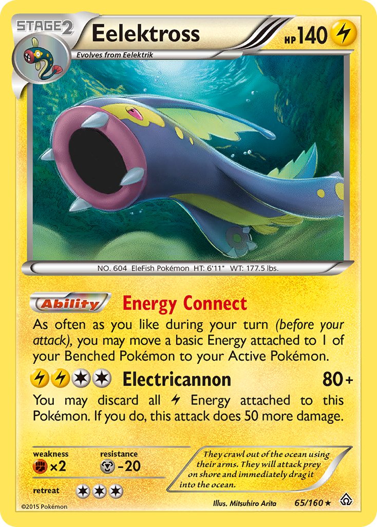 Eelektross (65/160) (Cosmos Holo) (Blister Exclusive) [XY: Primal Clash] | Fandemonia Ltd