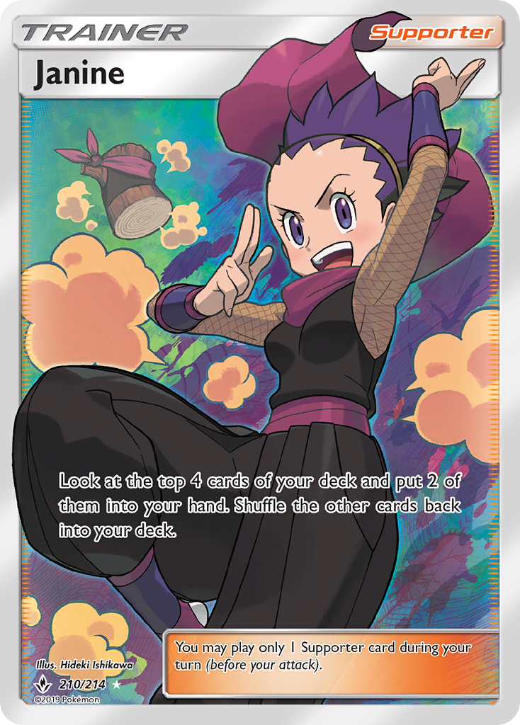 Janine (210/214) [Sun & Moon: Unbroken Bonds] | Fandemonia Ltd