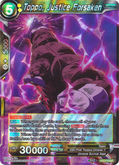 Toppo, Justice Forsaken [DB2-124] | Fandemonia Ltd