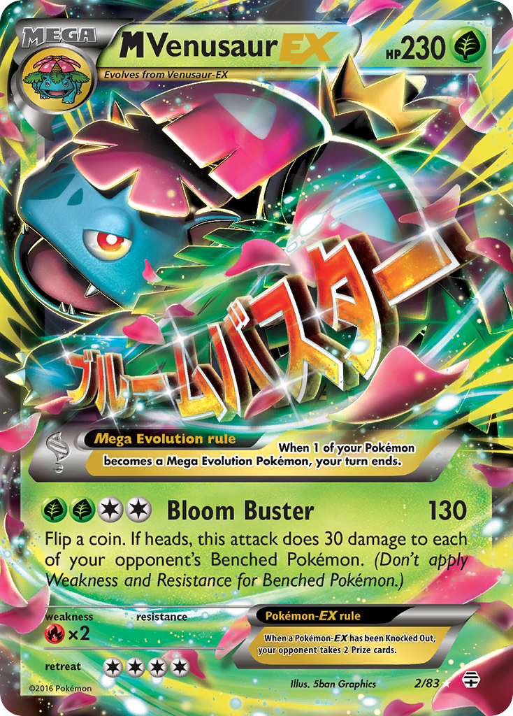 M Venusaur EX (2/83) [XY: Generations] | Fandemonia Ltd