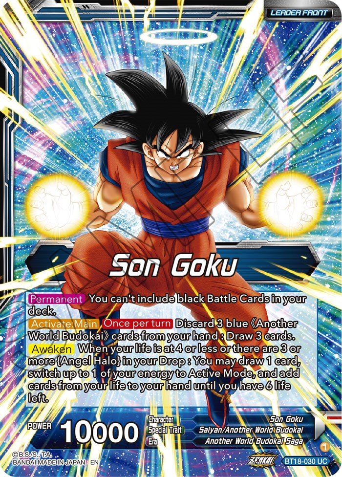 Son Goku // Son Goku, Another World Fighter (BT18-030) [Dawn of the Z-Legends Prerelease Promos] | Fandemonia Ltd