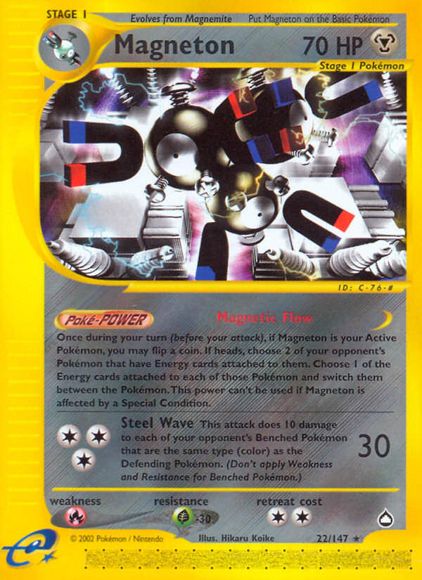 Magneton (22/147) [Aquapolis] | Fandemonia Ltd