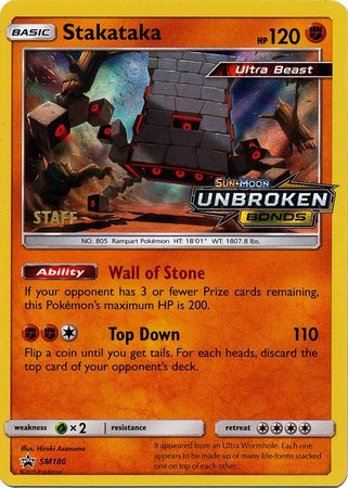 Stakataka (SM180) (Staff Prerelease Promo) [Sun & Moon: Black Star Promos] | Fandemonia Ltd