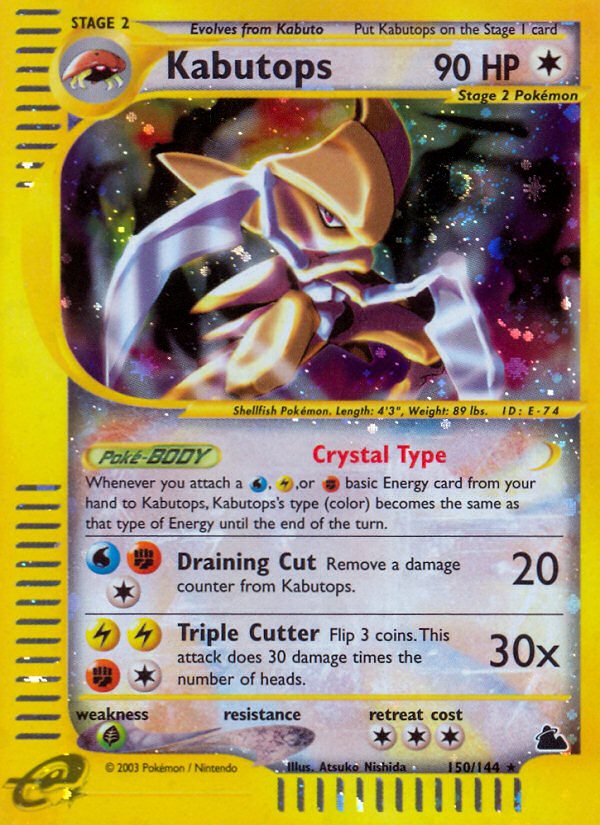 Kabutops (150/144) [Skyridge] | Fandemonia Ltd