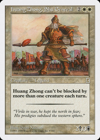 Huang Zhong, Shu General [Portal Three Kingdoms] | Fandemonia Ltd