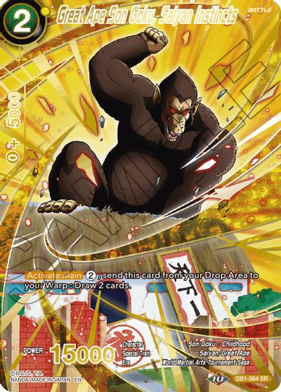 Great Ape Son Goku, Saiyan Instincts (Alternate Art) [EX19-08] | Fandemonia Ltd