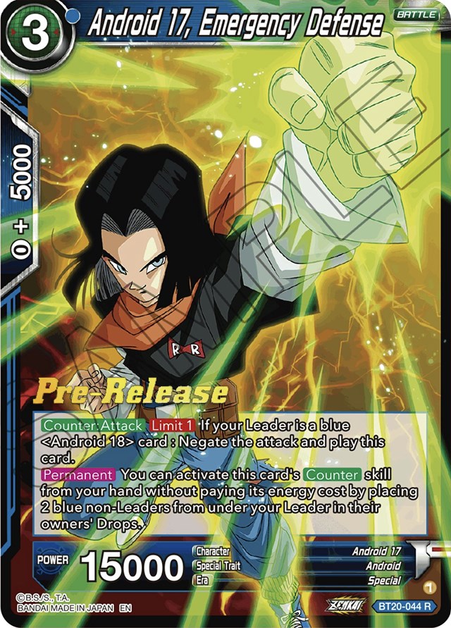 Android 17, Emergency Defense (BT20-044) [Power Absorbed Prerelease Promos] | Fandemonia Ltd