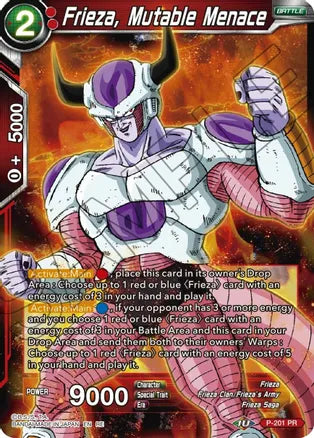 Frieza, Mutable Menace [P-201] | Fandemonia Ltd