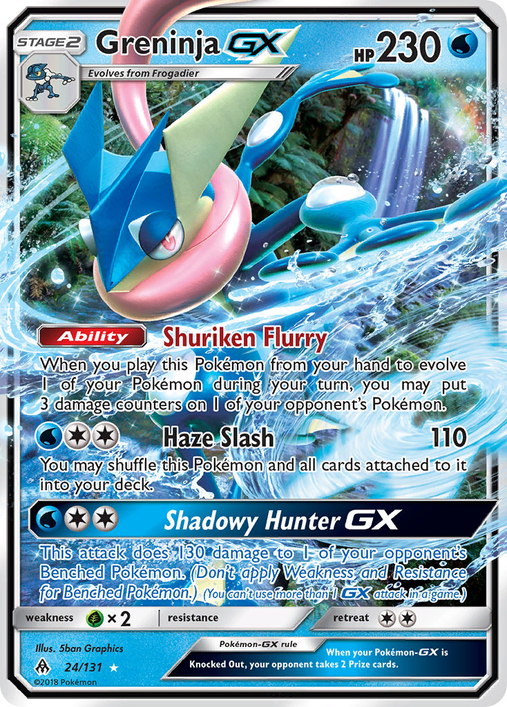 Greninja GX (24/131) [Sun & Moon: Forbidden Light] | Fandemonia Ltd