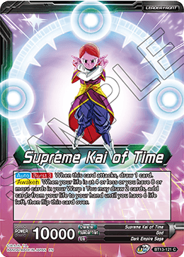 Supreme Kai of Time // Supreme Kai of Time, the Chronokeeper (Common) [BT13-121] | Fandemonia Ltd