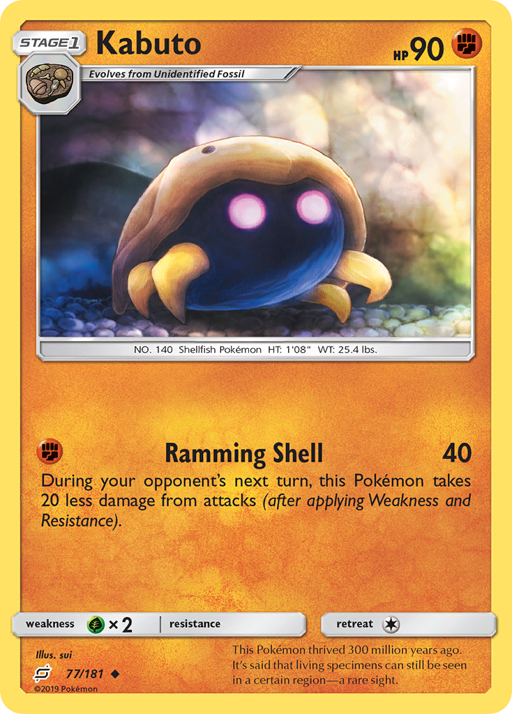 Kabuto (77/181) [Sun & Moon: Team Up] | Fandemonia Ltd