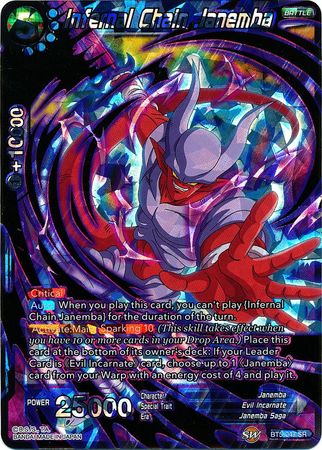 Infernal Chain Janemba (BT5-047) [Miraculous Revival] | Fandemonia Ltd