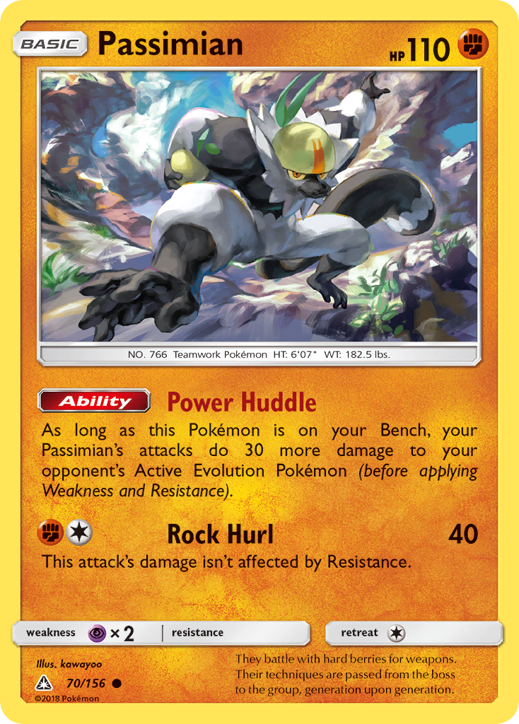 Passimian (70/156) [Sun & Moon: Ultra Prism] | Fandemonia Ltd