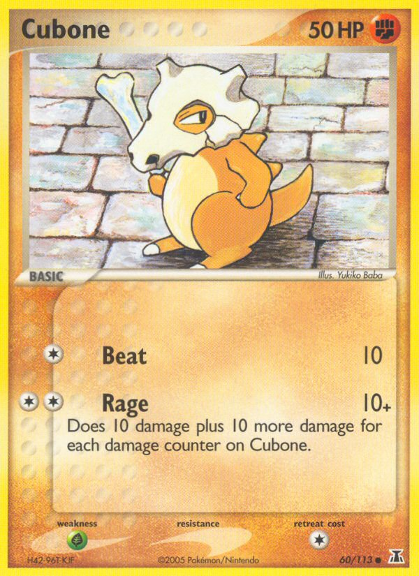 Cubone (60/113) [EX: Delta Species] | Fandemonia Ltd