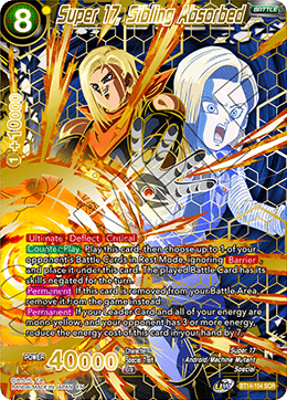 Super 17, Sibling Absorbed (BT14-154) [Cross Spirits] | Fandemonia Ltd