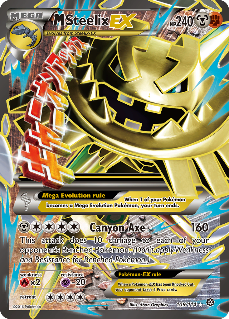 M Steelix EX (109/114) [XY: Steam Siege] | Fandemonia Ltd