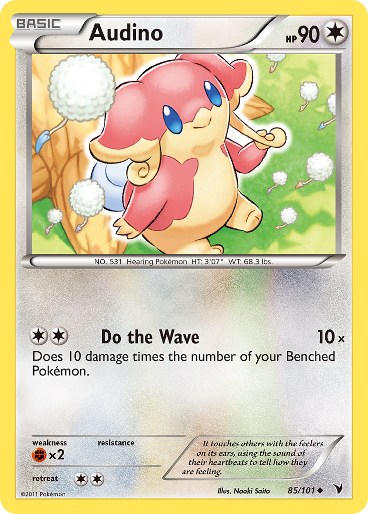 Audino (85/101) [Black & White: Noble Victories] | Fandemonia Ltd